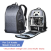 2519-5aa25c.png Sac à Dos Portable Étanche pour DJI Avata Advanced, Mavic 2/3, Air 2S