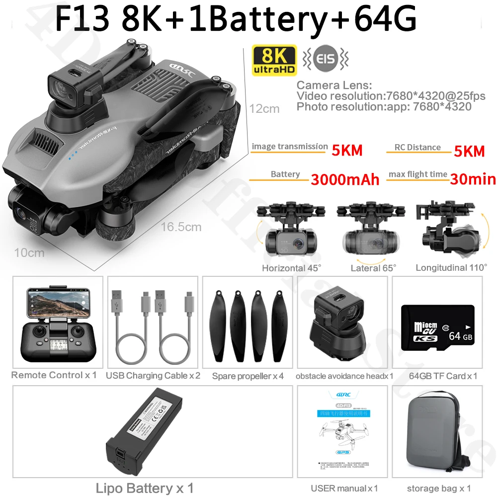 F13 8K-GPS 1B 64G