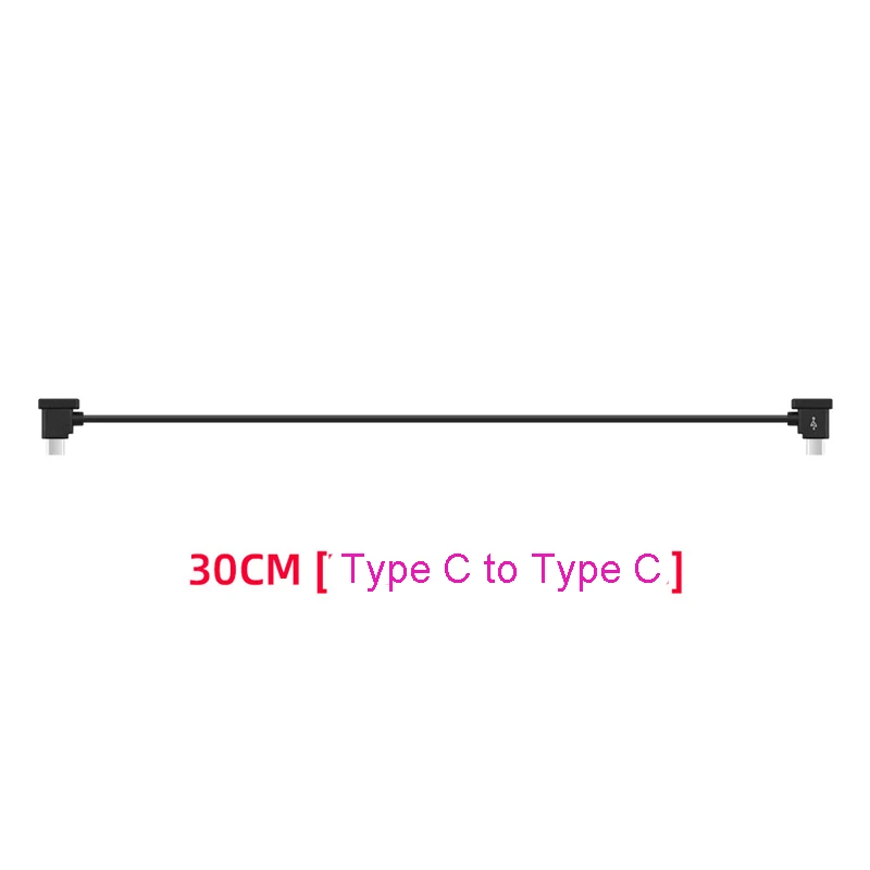 Type C to C 30cm