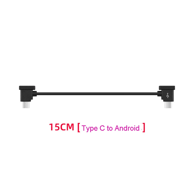 C to android 15cm