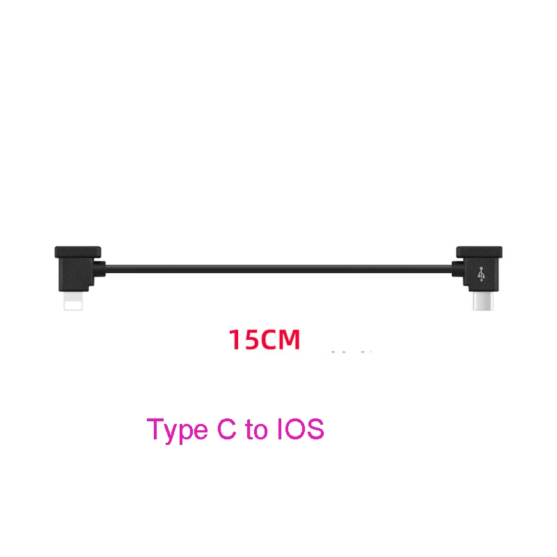 Type C to IOS 15 cm