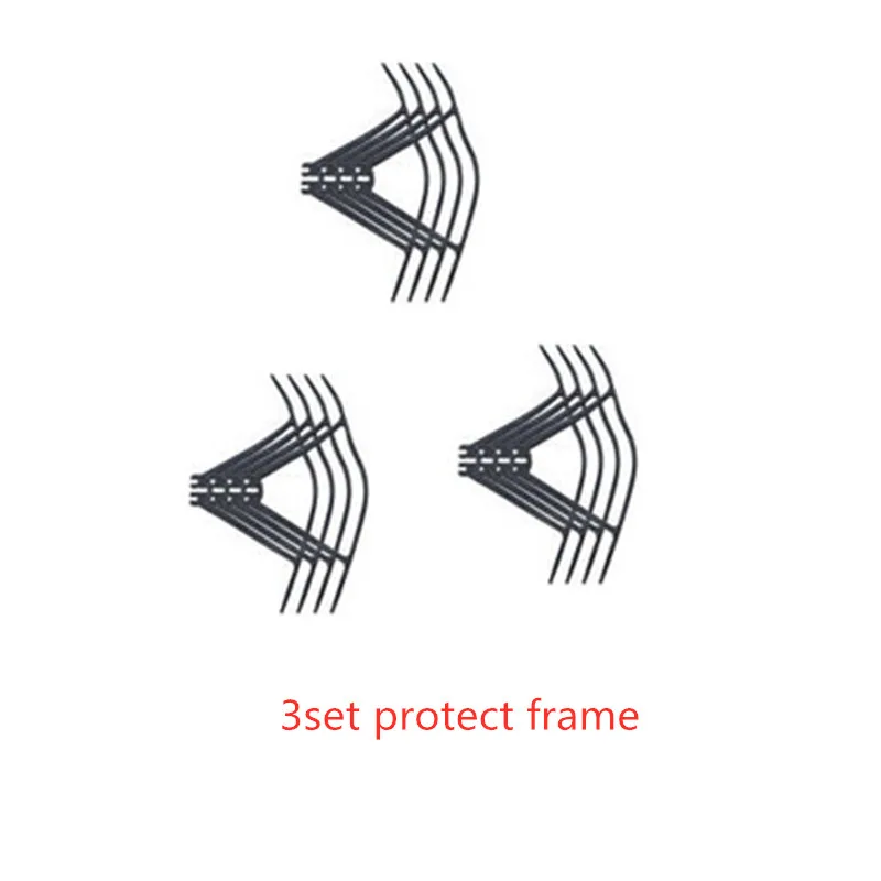 3 Set Frame