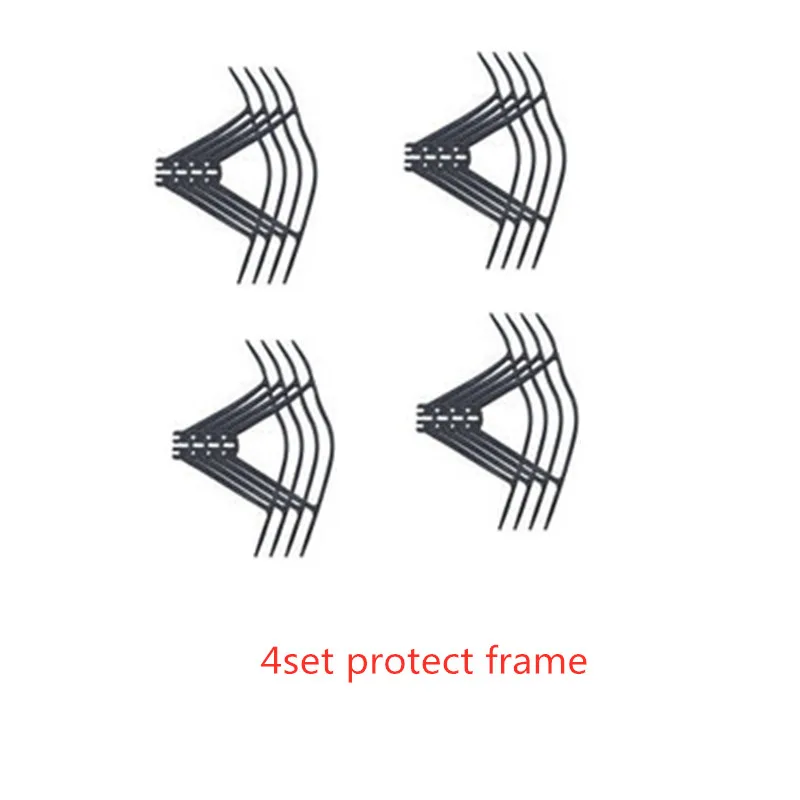 4 Set Frame