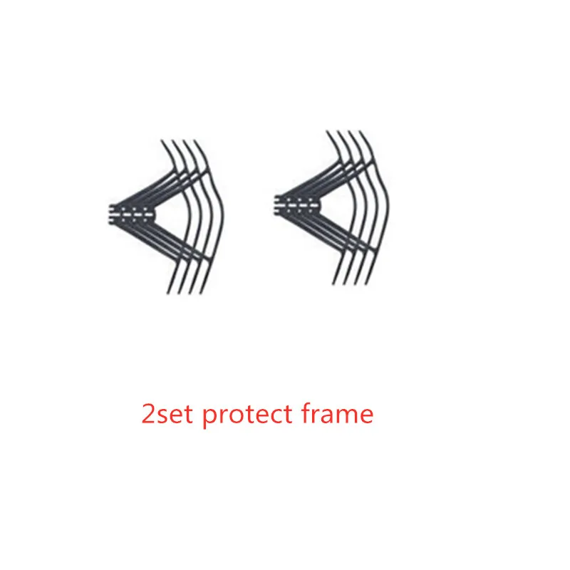2 Set Frame