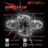 🚁 Happymodel Mobula7 1S 75mm Micro FPV Whoop – Puissance, vitesse et précision